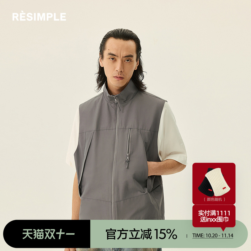 RESIMPLE简单点马甲男短款极简立领大口袋百搭上衣女无袖春季新款