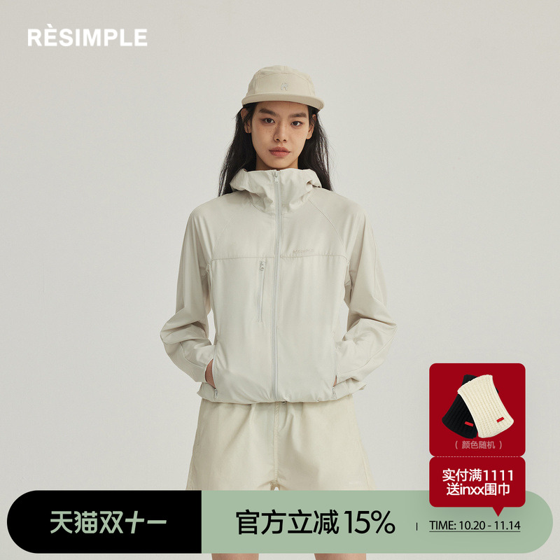 商场短外套RESIMPLE极简