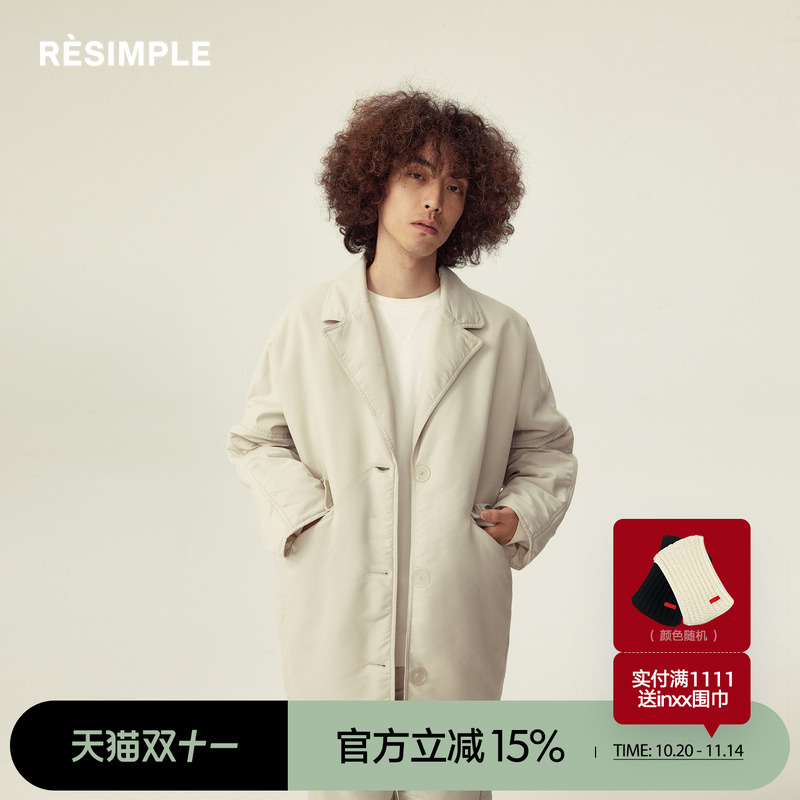 RESIMPLE简单点棉服男长款翻领基础棉衣保暖翻领外套冬季新款1148