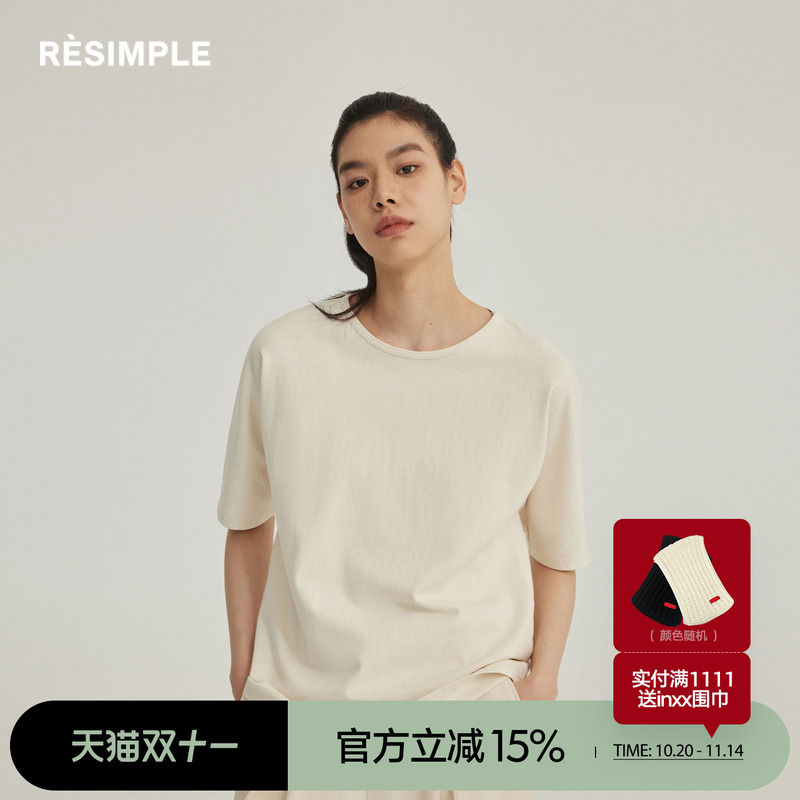 商场同款短袖RESIMPLE