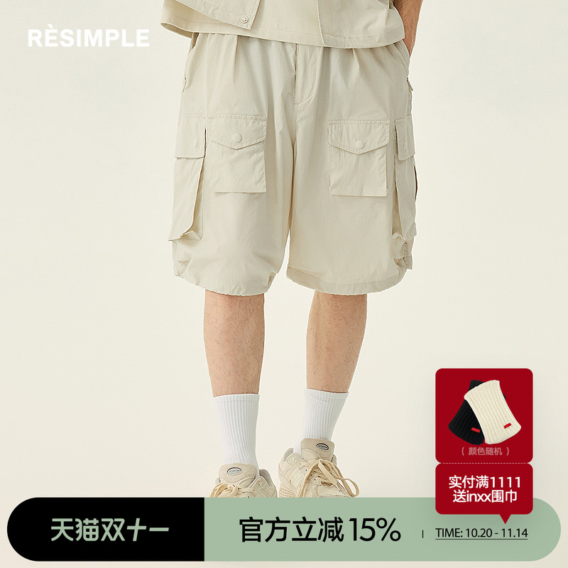 RESIMPLE简单点短裤男宽松多口袋设计百搭五分裤女简约休闲裤0632