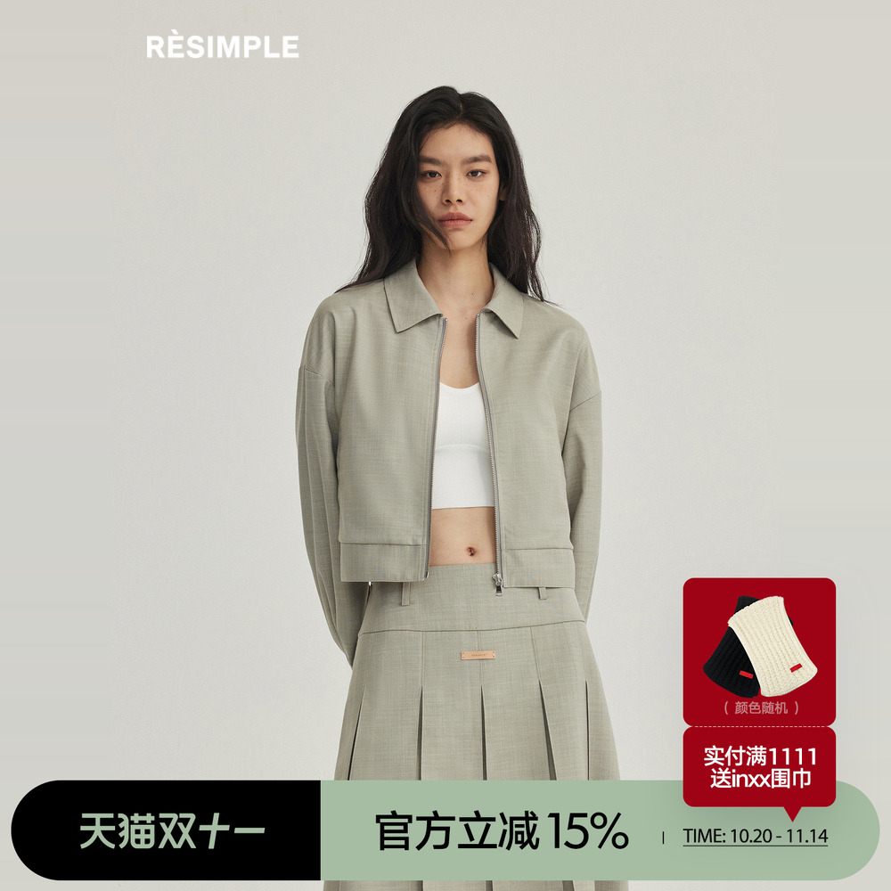 商场短外套RESIMPLE极简