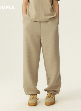 RESIMPLE简单点卫裤男宽松华夫格卡其色长裤潮牌百搭束脚长裤0962