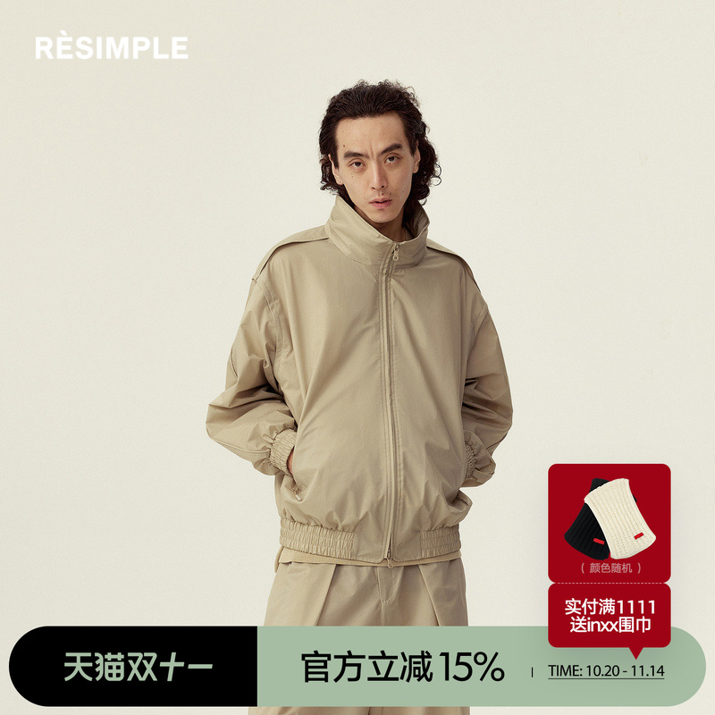 RESIMPLE简单点短外套立领宽松夹克三合一王源同款0950