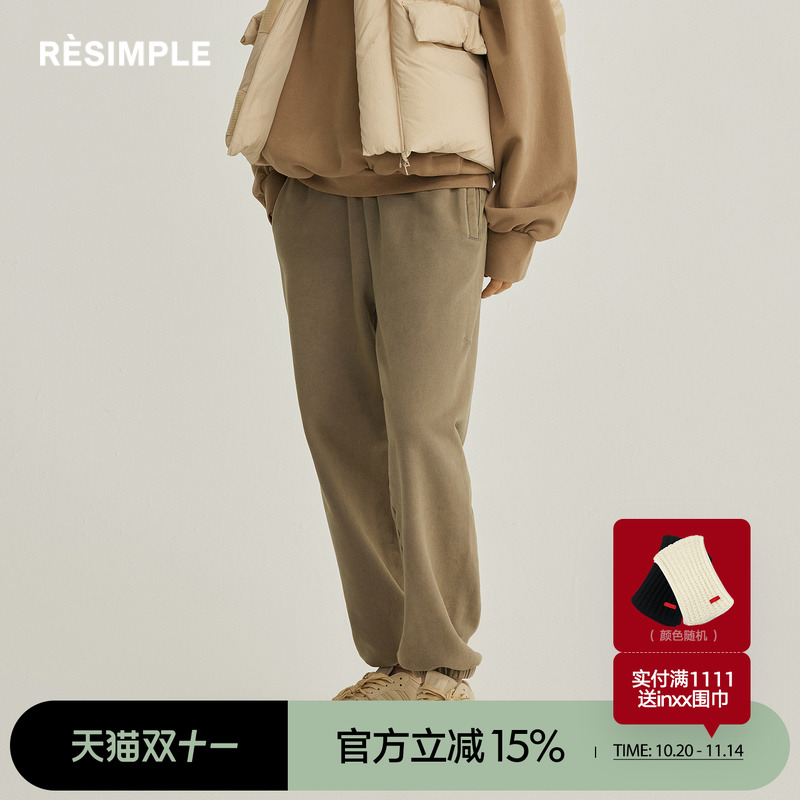 RESIMPLE简单点卫裤男宽松潮牌卫裤设计感束脚长裤女秋季新款1491