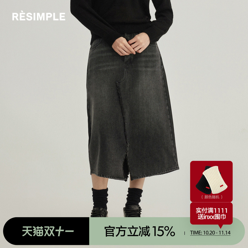 商场同款中长裙RESIMPLE