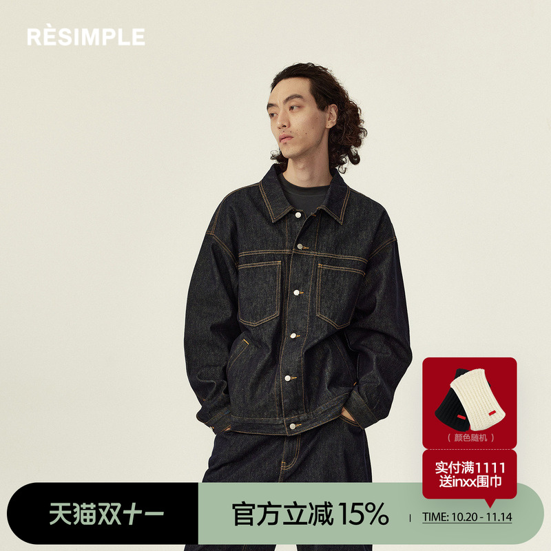 RESIMPLE简单点牛仔外套男复古宽松大口袋上衣女高级感夹克1213