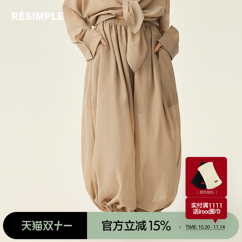 RESIMPLE简单点极简生活女装-梭织长裤-0669