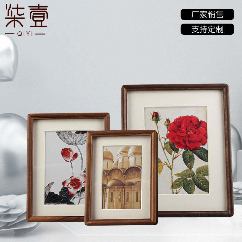 相框厂家黑胡桃木相框挂墙摆台可配卡纸7810寸木质相框摆台画框