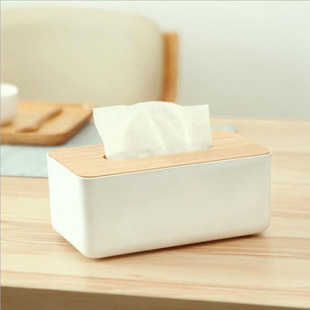 纸巾盒客厅高档轻奢抽纸盒家用商用日式 木盖遥控器桌面卫生纸盒纸