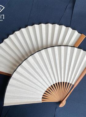 扇子折扇 中国古风苏州宣纸空白书法绘画半生熟宣空白色洒金面空