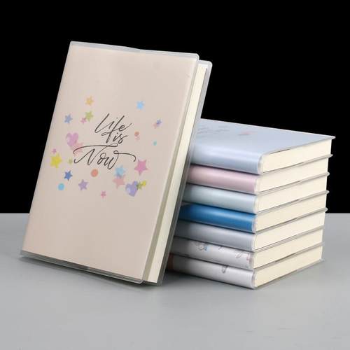 学生胶套本日记本64k胶套本