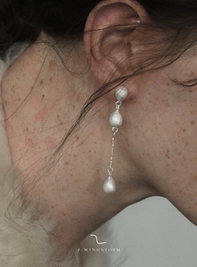 Z-WINDSTORM 纯银水滴排列耳环原创小众设计手工长耳饰空间的温度