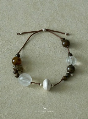 Z-WINDSTORM 材质碰撞编织手链原创小众水晶串珠抽绳链空间的温度