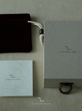 Z-WINDSTORM 限定礼品盒 礼物包装送礼戒指礼盒伴手礼仪式感