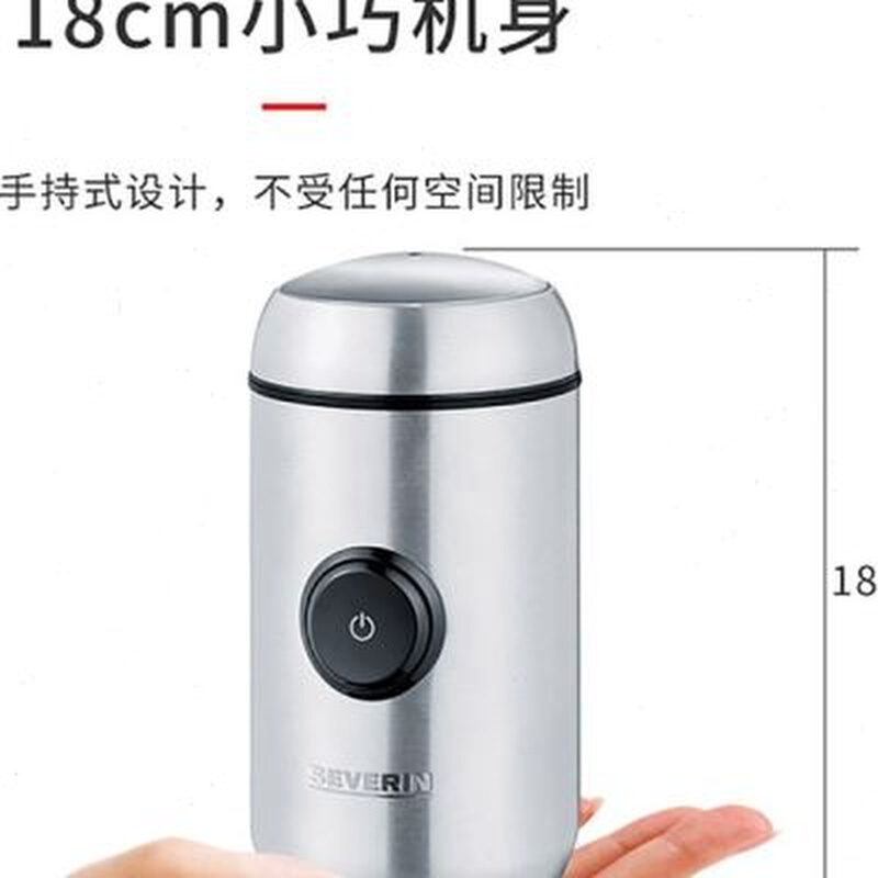 销销多功能电动磨豆机咖啡豆研磨机可携式家用迷你小型自动磨粉机
