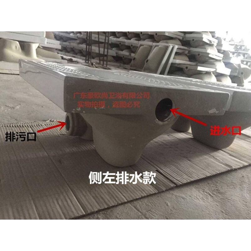 .超薄款蹲便器蹲坑水箱p整套大便器便池左右侧排水墙m横排前后排