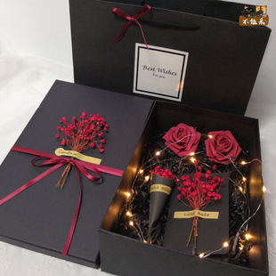 精美惊喜浪漫送礼长方形网红礼物盒子男生款 好看礼盒生日 创意包装