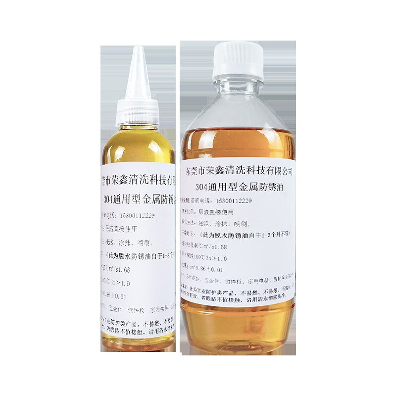 现货速发新品厂新家用防锈油轴地自行车门锁跑步机山承链条件械五