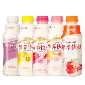 草莓早餐菠萝味营养快线大瓶