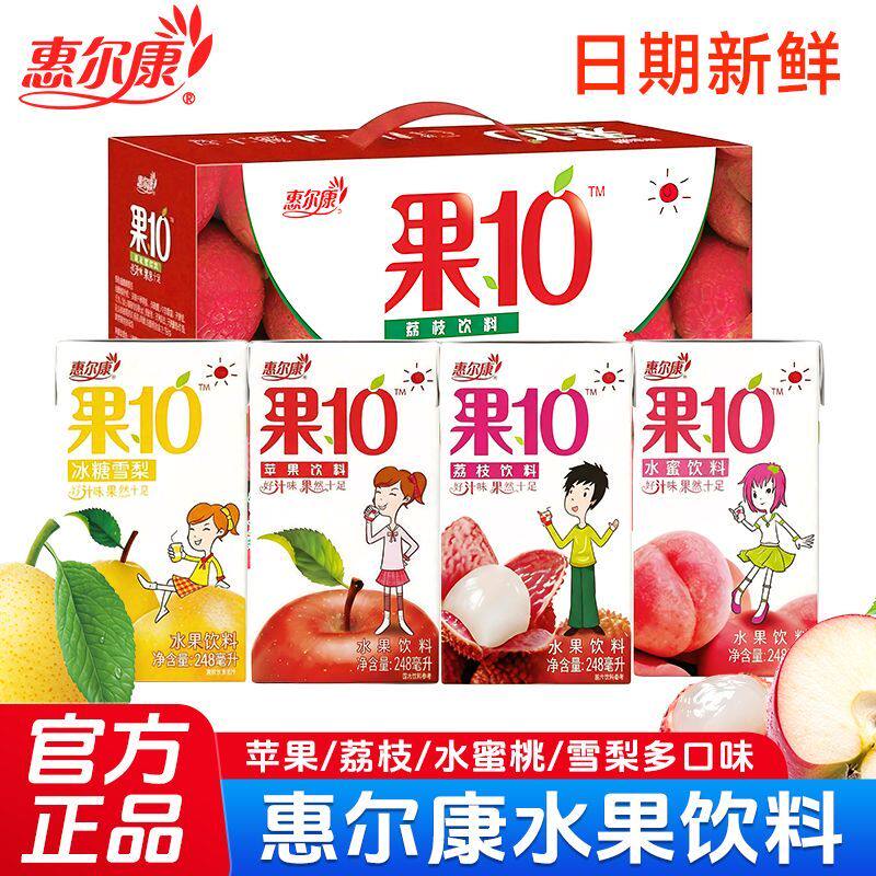 惠尔康果10混合口味饮料24盒