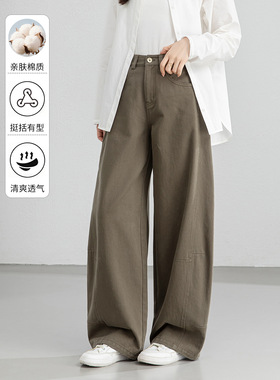 军绿色复古弯刀阔腿裤女2026春季新款百搭宽松高腰显瘦拖地裤