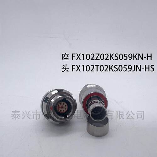 Y37FX连接器FX105圆形电连接器FX1031防水航空插头FX101航空插座