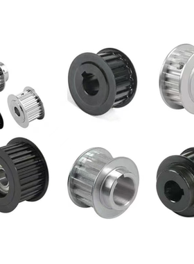 同步轮ATP/KTP10/11/12/14/15/16/18/19/20XL025/031/037/050-A/B