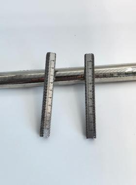 带刻度刻度尺螺丝螺栓螺杆圆棒圆柱尺 ASSB ASSS-Y/T-8-10-12-16