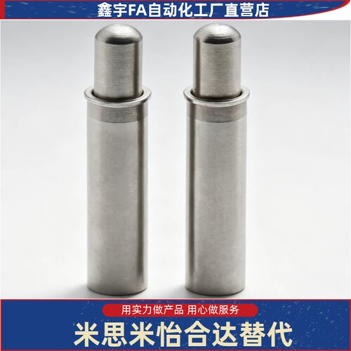 弹簧柱塞MPFLMPFHMPJLMPJH