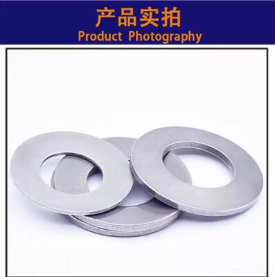 SSRBN8/10/12.5/14/18/20/25/28/31.5/35.5/40/45/50-A-B碟形弹簧