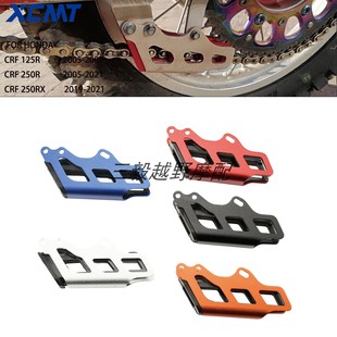 适用新款正林波速尔歼1歼2歼3歼5泰坦M1-M9越野摩托车导链器 链拖