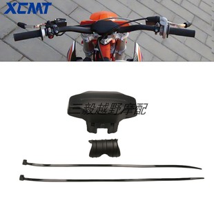 适用KTM SX 65越野车改装车把护胸方向把护胸绵 车把缓冲体护胸棒