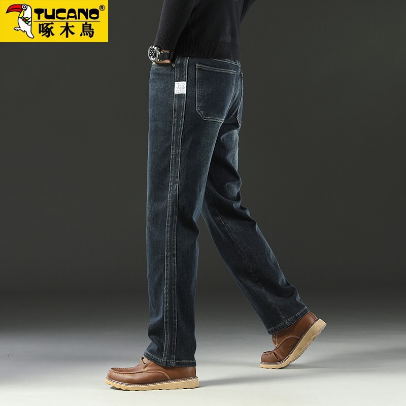 啄木鸟高端男士牛仔裤2025秋冬季厚款宽松直筒大码阔腿裤长裤男款 - 啄木鸟牛仔裤店出品