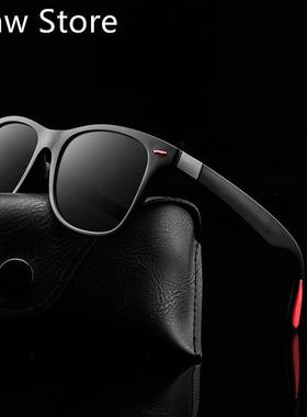 Classic Brand Design Polarizer Fishing Driving Sun Glasses