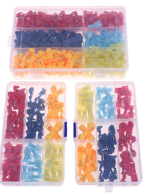 60pcs/70pcs/240pcs Stripping-free T-type Wire-free Fast Term