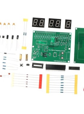 1Hz-75MHz Frequency Counter 7V-9V 50mA DIY Kit Cymometer Mod