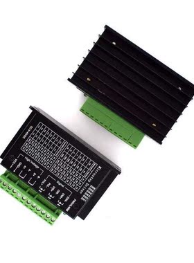 42/57 Stepper Motor Driver TB6600 Upgrade Version 32 Subdivi