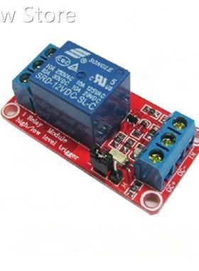 12V 1 Channel Relay Module Board Shield With Optocoupler Sup