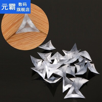 100 PCS PP Clear Anti Dust Edge Triangles are suitable for