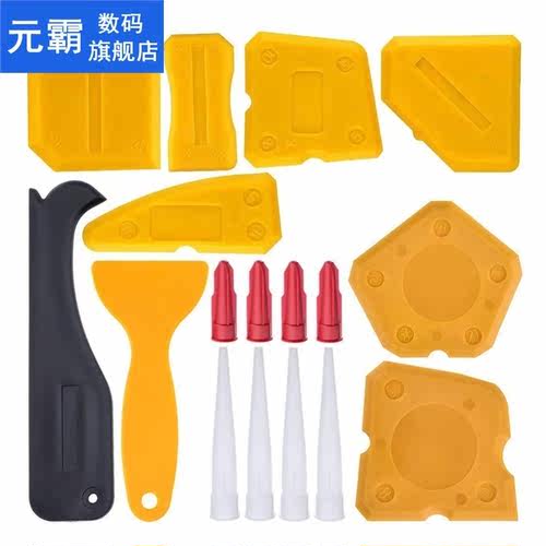 17 Pieces Caulking Tool Kit Silicone Sealant Finishing Tool