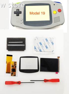 DIY LIPS GBA CD creen 10 Levcels HiSgh Brightness Bak1light