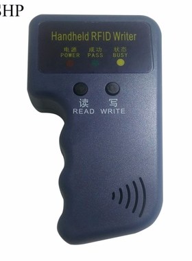 LESHP Handheld 125KHz EM4100 RFID Copier Writer Duplicator P