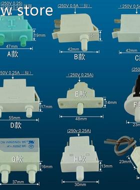 Refriigerator iparts rdg1e dofor controlled swtch gate switc