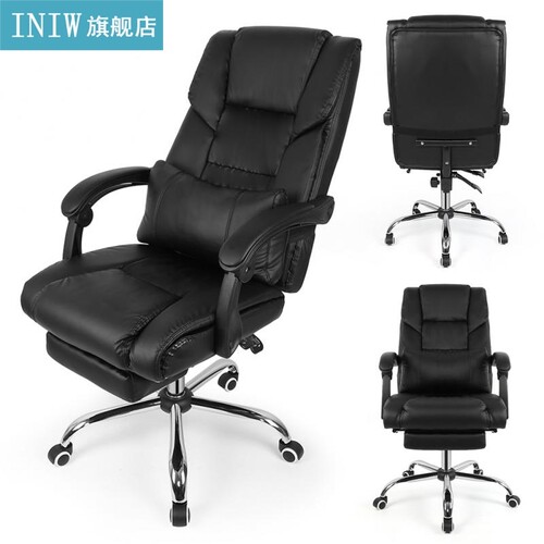 Swivel Office Chair Boss Computer Chair Office Home Massage