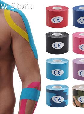 Good Quality 5mx5cm Athletic Kinesiology Muscle Kinesiotape