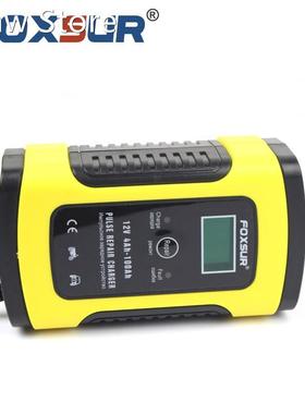 FOXSUR 12V 5A Pulse Battery Charger LCD Display, Motorcycl