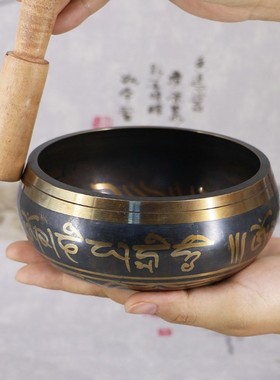 Nepal Bowl Singing Bowl Manual Tapping Metal Craft Buddha Bo