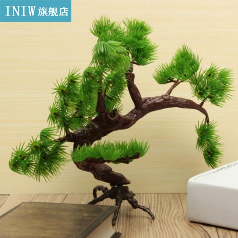 1pc artificial plastic pine tree aquarium decor supplies fis