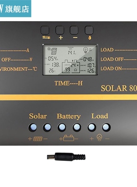 SOLAR 60A 80A PWM Solar Controller 12V/24V Auto Charger Con